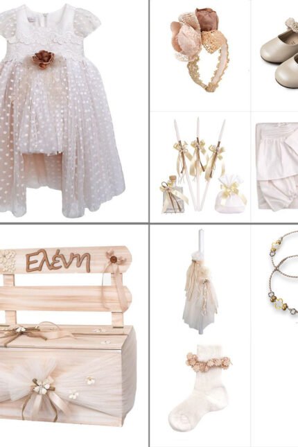 NstNastasia Βαπτιστικό Πακέτο Ολοκληρωμένο 9τεμάχια 0633