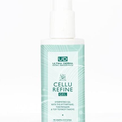 Ultima Derma | Gel κατά της κυτταρίτιδας για αδυνάτισμα & σύσφιξη Cellu Refine Gel 200mL JUCITA