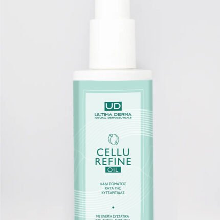 Ultima Derma | Λάδι κατά της κυτταρίτιδας Cellu Refine Oil 200ml JUCITA
