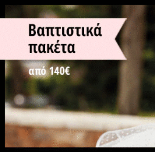 nstnastasia