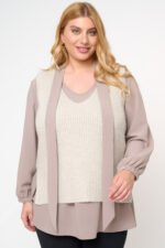 Καζάκα Πλεκτή V Kate Μπεζ JUCITA