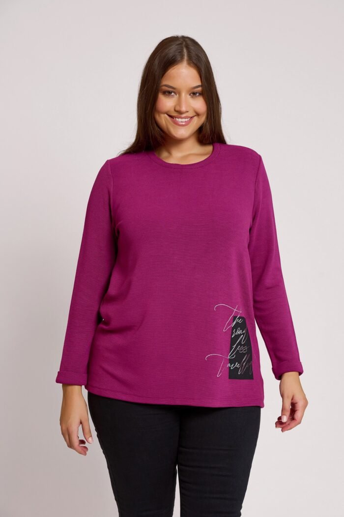 Μπλούζα Ελαστική Ριμπ Leticia | Plus Size Ρούχα - Image 2