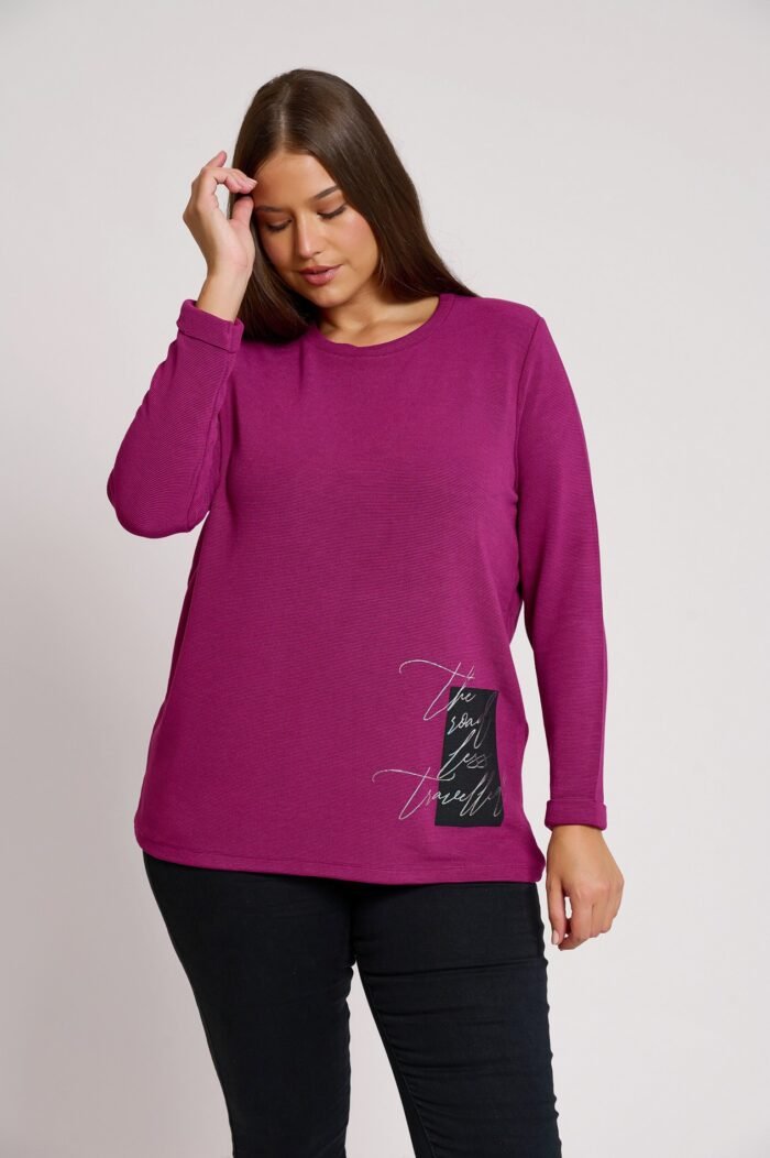 Μπλούζα Ελαστική Ριμπ Leticia | Plus Size Ρούχα - Image 4