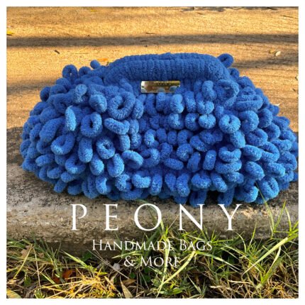 Puffy τσάντα μεγάλη blue jean απόχρωση