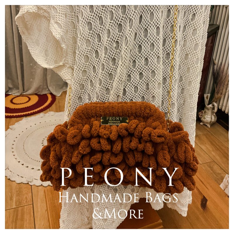 Puffy μικρό τσαντάκι με αλυσίδα