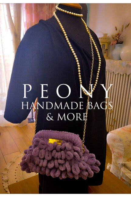 Puffy μικρό τσαντάκι με αλυσίδα