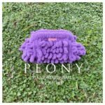 Puffy μικρό τσαντάκι με αλυσίδα