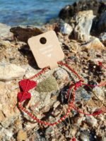 Μακραμέ βραχιόλι ποδιού χρυσό-κόκκινο με κόκκινεσ καρδιές