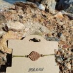 Μακραμέ βραχιόλι χεριού φύλο μελί-μπεζ