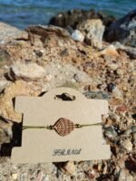 Μακραμέ βραχιόλι χεριού φύλο μελί-μπεζ