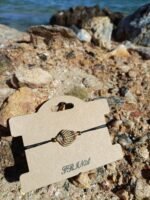 Μακραμέ βραχιόλι χεριού φύλλο μπεζ-καφέ