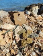 Μακραμέ βραχιόλι ποδιού κυπαρισσί με φύλλα χρυσά