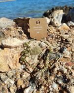 Μακραμέ βραχιόλι ποδιού μπεζ-λαδί με φύλλα