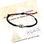 Βραχιόλι γούρι 26 κόκκινο – πράσινο "Η Καρδιά του Δάσους" - Image 2