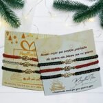 Σετ 6 χειροποίητα βραχιολάκια μακραμέ “26” "Glow Collection" - Image 4