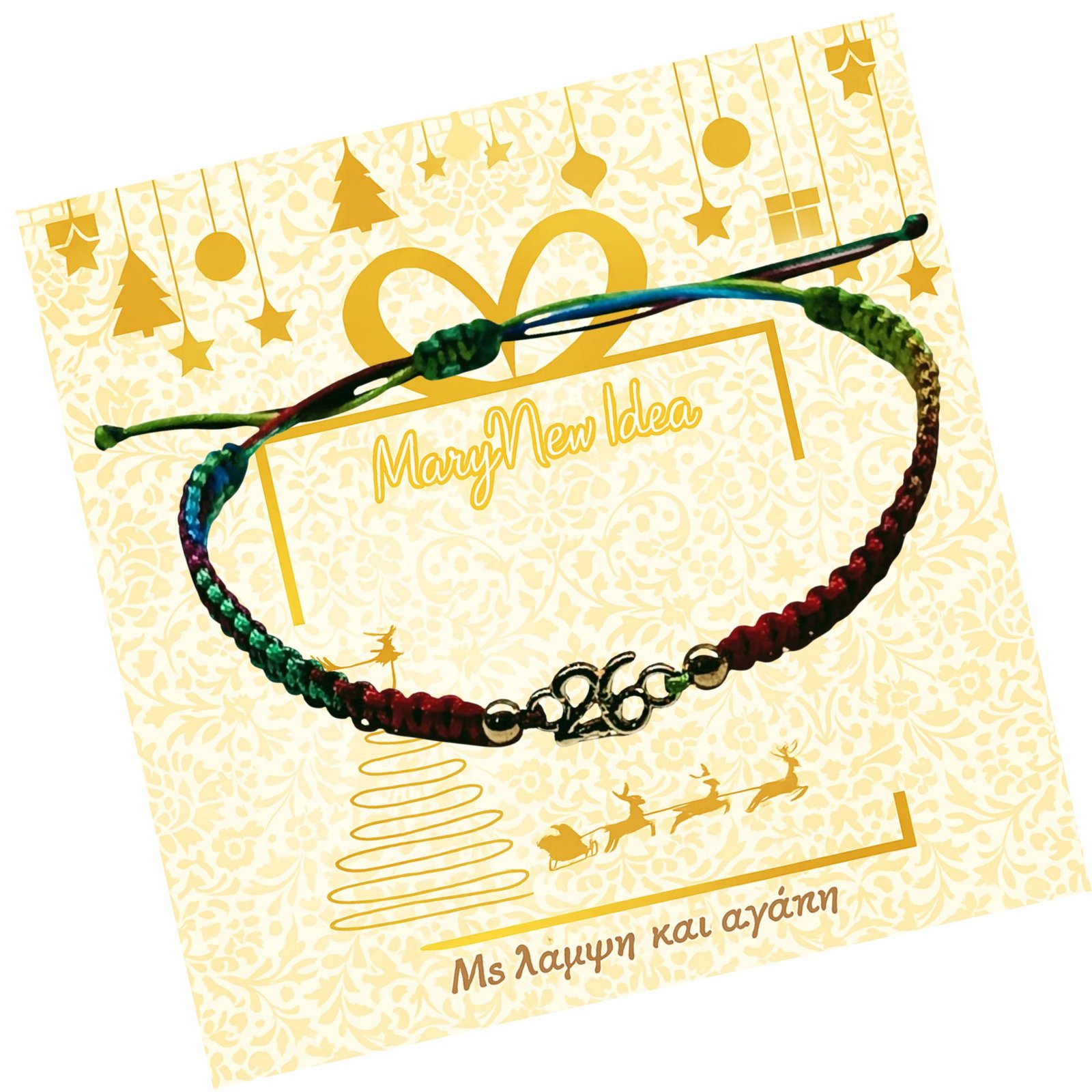 γούρι 26 (9) Βραχιόλι - γούρι 26 κόκκινο – πράσινο “Passion & Harmony” - Image 3