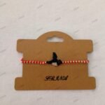 ΜΑΚΡΑΜΕ ΜΑΡΤΑΚΙ ΧΕΛΙΔΟΝΙ