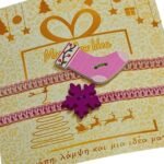 Γιορτινό Σετ 2 Βραχιολιών μπότα & νιφάδα σε μωβ–ροζ - Image 3