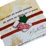 Σετ 2 βραχιολιών κόκκινο–πράσινο Christmas Classic - Image 4