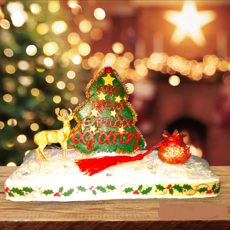 20231213120705 b6bc5405 1