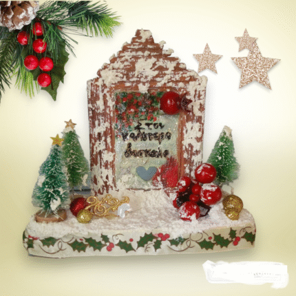 20231213122712 988a4195