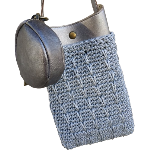 IMG_20251214_094722-removebg-preview Πλεκτό τσαντάκι κινητού με δερμάτινο πορτοφολάκι - Image 1