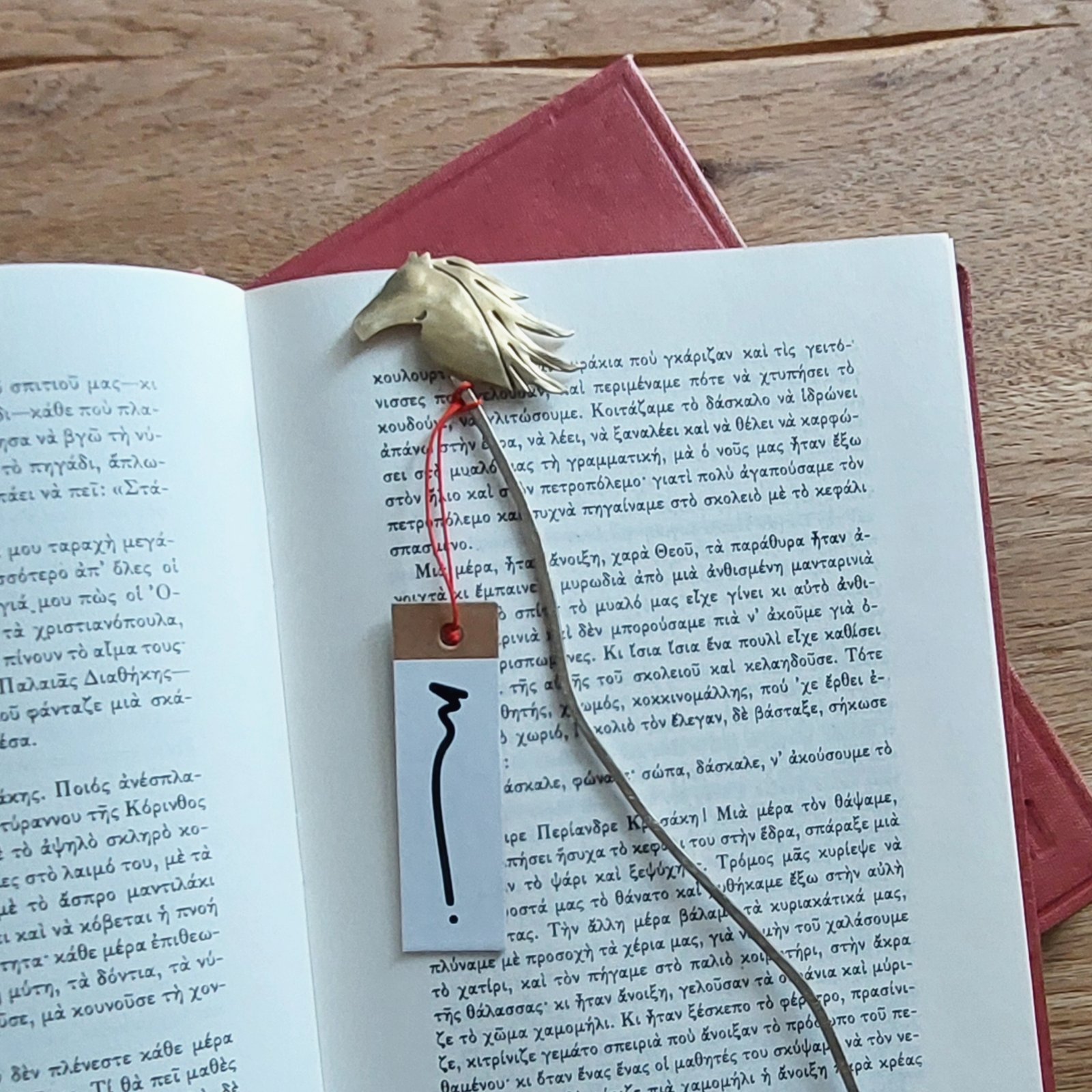 Polish_20251203_141415932 Σελιδοδείκτης άλογο__ - Image 1