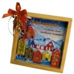 Χειροποίητο γούρι - καδράκι 2026 με σπιτάκια - Image 2