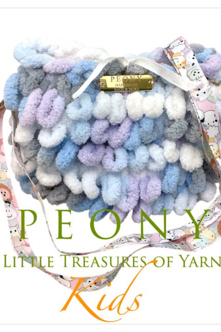 Μικρή puffy τσάντα για μικρές δεσποινίδες