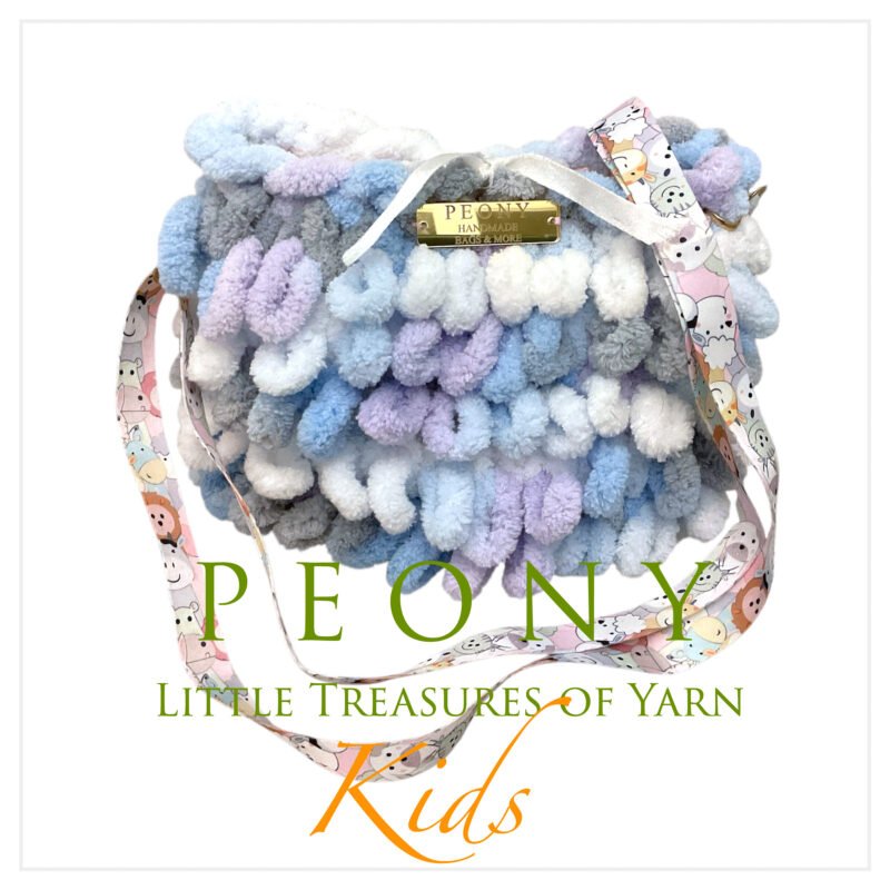 Μικρή puffy τσάντα για μικρές δεσποινίδες