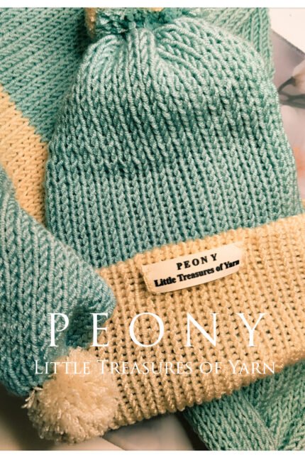 Βρεφικό σετ σκούφος λαιμός