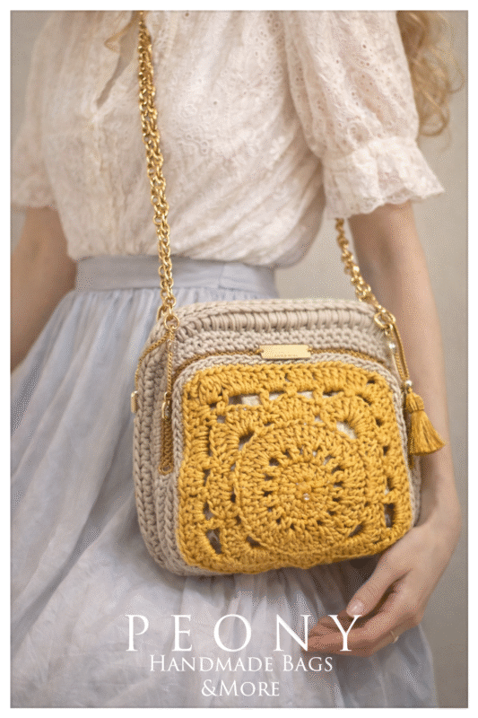 Vintage square bag