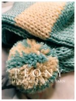 Βρεφικό σετ σκούφος λαιμός