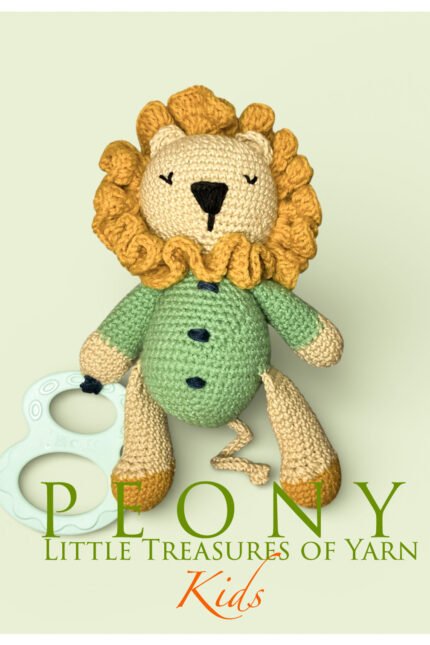 Βρεφικό παιχνιδι λιονταρακι με μασητικό