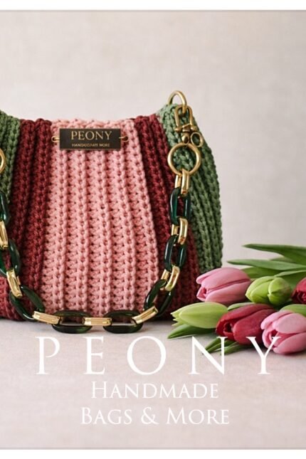 Πλεκτή τρίχρωμη τσάντα