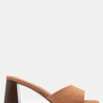 Mules Μονόχρωμα - Κάμελ