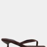 Mules Μονόχρωμα - Καφέ Σκούρο