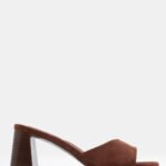 Mules Μονόχρωμα - Καφέ Σκούρο