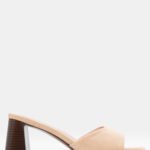 Mules Μονόχρωμα - Μπεζ