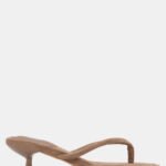 Mules Μονόχρωμα - Μπεζ-Σκούρο