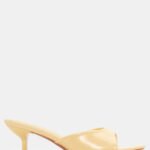 Mules με Φάσα - Κίτρινο