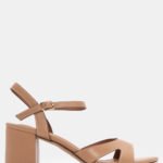 Πέδιλα με Ανοίγματα στο Πλάι & Ραφές - Μπεζ-Σκούρο