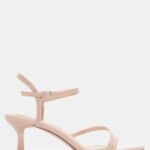 Πέδιλα με Μπαρέτα & Λουράκια - Μπεζ