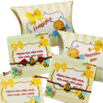 Μαρτάκι μέλισσα σε κουτάκι με καρτελάκι