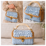 Luxury Χειροποίητη Τσάντα με Μοναδική Πλέξη