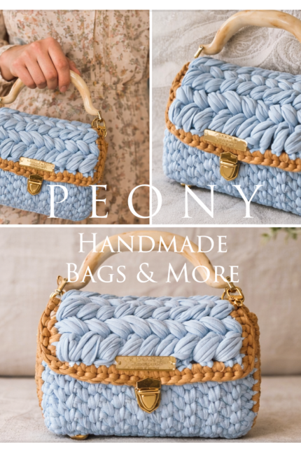 Luxury Χειροποίητη Τσάντα με Μοναδική Πλέξη