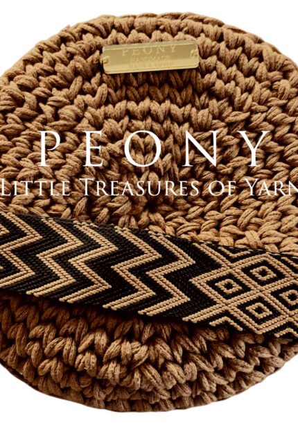 Πλεκτή στρογγυλή τσαντα