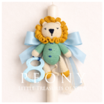 Λαμπάδα με Βρεφικό παιχνίδι με μασητικό