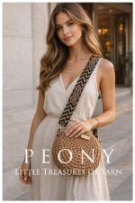 Πλεκτή στρογγυλή τσαντα