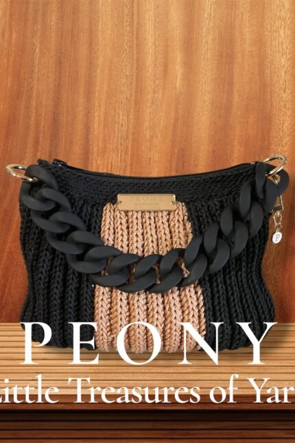 Χειροποίητη Πλεκτή Τσάντα 2 σε 1 με Επιλογή Αλυσίδας – Elegant & Chunky Style